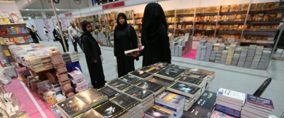 storia-di-una-venditrice-di-libri-a-baghdad-1202629520[5127]x[2138]780x325