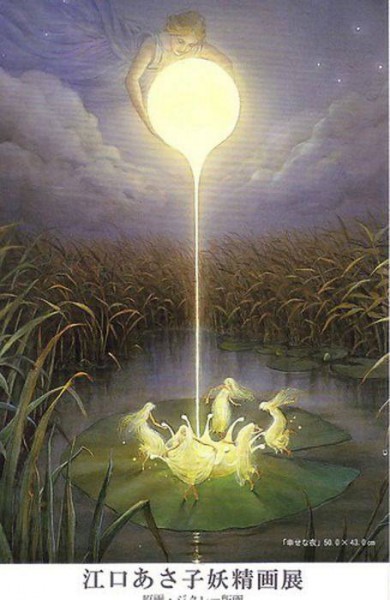 11052470_974185132591849_4722612565491332719_n