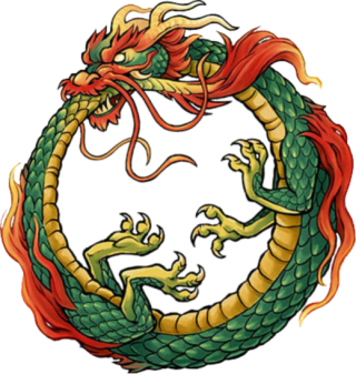ouroboros